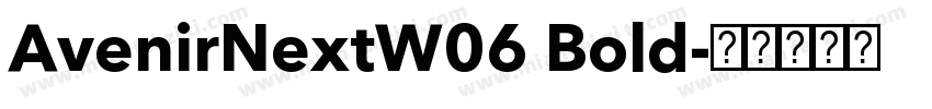 AvenirNextW06 Bold字体转换